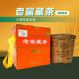 J005/2022 Aged Cellared 0068 Liubao Tea Compressed Tea (1kg)